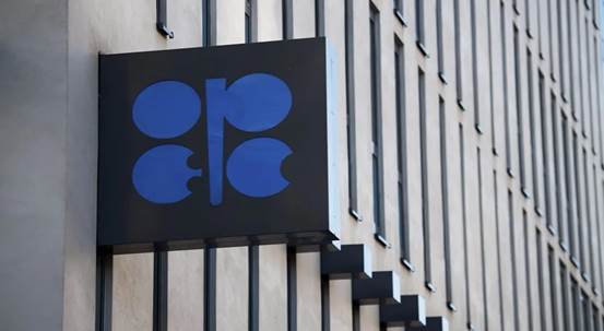 Fotografía de archivo que muestra el logotipo de la organización de la Organización de Países Exportadores de Petróleo (OPEP) en su sede en Viena.