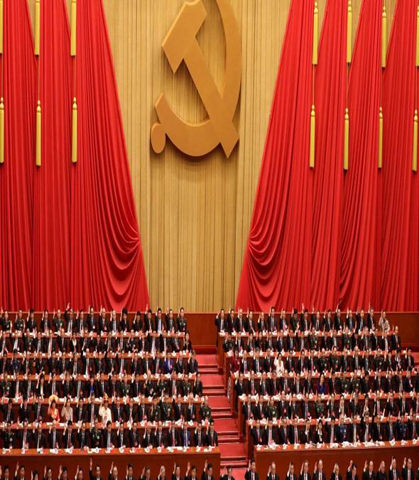 Foto de archivo de la ceremonia de clausura de un Congreso Nacional del Partido Comunista de China (PCCh) que en el Gran Palacio del Pueblo, en Pekín.